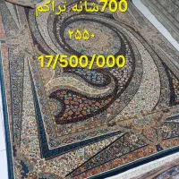 تعدادی فرش کارکرده در حد نو
