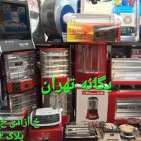 بُخاری هیتر کُرسی اجاق برقی یِگانه تِهرانkaroon412|بخاری، هیتر، شومینه|تهران, جیحون|دیوار