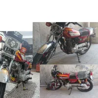 کویر 200مدل401