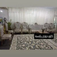 دوخت کاور  انواع مبلمان سلطنتی وراحتی