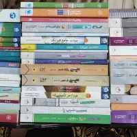 کتاب های کنکوری تجربی