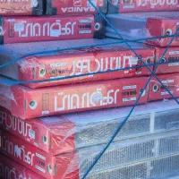 فروش انواع پکیج و پره ایران رادیاتور