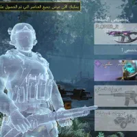 اکانت فروشی کالاف دیوتی|کنسول، بازی ویدئویی و آنلاین|رشت, نیروی دریایی|دیوار