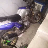 موتور وینر قیمت مناسب