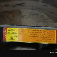 جک 1تن سوسماری نو|قطعات یدکی و لوازم جانبی|هشتگرد, شهرک ولیعصر (مصلی)|دیوار