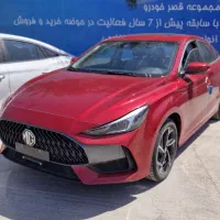 MG GT|خودرو سواری و وانت|بوشهر, |دیوار