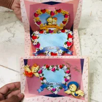 باسلام یک سری کارت پستال های جذاب