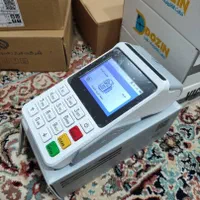 کارتخوان M3P