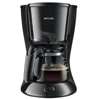 قهوه ساز فیلیپس|سماور، چای‌ساز، قهوه‌ساز|بروجرد, |دیوار