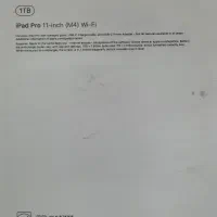 آیپد پرو m4 ظرفیت ۱ ترابایت ۱۱ اینچ|تبلت|اصفهان, باغ زیار|دیوار