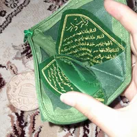 قرآن و سجاده|کتاب و مجله مذهبی|تهران, آهنگ|دیوار