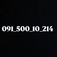 خط رند.سیم کارت