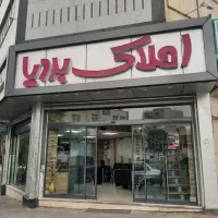 فروش-زمین-مسکونی-شهمیرزاد