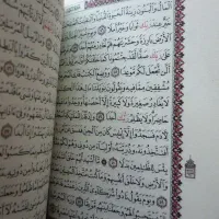 ف ا ل مجرب