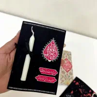 بسته بندی در منزل