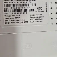 مودم مبین نت ۶۲۰۰|مودم و تجهیزات شبکه|رامهرمز, |دیوار