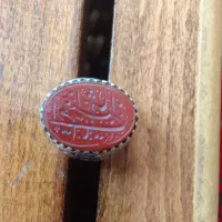 انگشتر