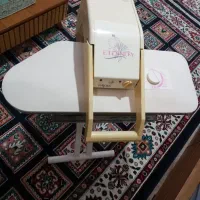 اتو پرسی