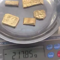خرید وفروش آبشده نقدی درمحل