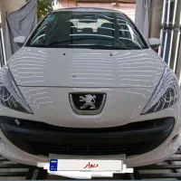 ۲۰۷ پانا اتومات ۱۴۰۴ نقد یا معاوضه