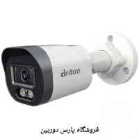 پک دوربین برایتون با گارانتی دو ساله|دوربین مداربسته|دوگنبدان, |دیوار