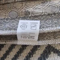 روفرشی مخمل|روفرشی|کرج, کیانمهر|دیوار