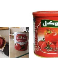 رب گوجه وکنسرولوبیا قیمت استثنایی ارزان‌تراز بازار