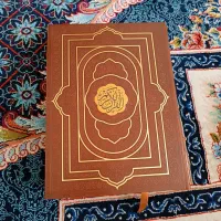 قرآن رحلی معطر،مفاتیح الجنان رحلی با قاب