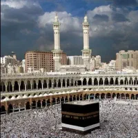 فیش حج تمتع به تاریخ ۲۶. ۱۰ .۸۶