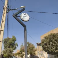 ساخت و فروش انواع پایه تابلو|فروشگاه و مغازه|مرودشت, بیست متری بیمارستان|دیوار