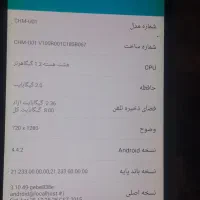 گوشی سالم|موبایل|ملارد, |دیوار