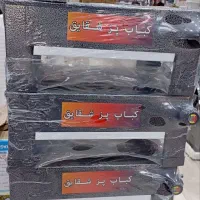کباب پز منقل گازی شقایق 4شعله با ارسال ضخیم|اجاق گاز و لوازم برقی پخت‌وپز|مشهد, شهید آوینی|دیوار