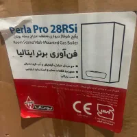 پکیج بوتان ۲۸ هزار RSI پرلا پرو|آبگرمکن، پکیج، شوفاژ|سنندج, |دیوار