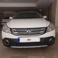 اچ سی کراس مدل۹۶ بی رنگ استثنایی مشابه صفر
