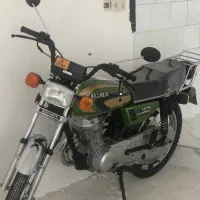 زیگما تمام فابریک