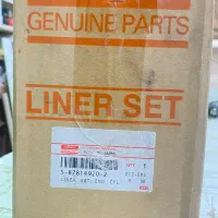 بوش پیستون ایسوزو