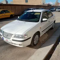 سرویس مدارس پذیرفته می شود میدان معلم