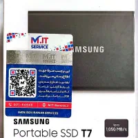 اس اس دی اکسترنال سامسونگ مدل T7 ظرفیت 2 ترابایت