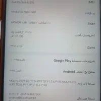گوشی هونور ایکس 8|موبایل|آبادان, |دیوار