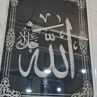 قاپ ایه واینه|تابلو، نقاشی، عکس|مریوان, |دیوار