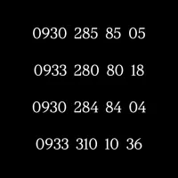 0939.62.62.382|سیمکارت|اسلامشهر, شهرک محمدیه|دیوار