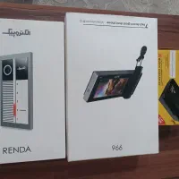 آیفون درب بازکن الکتروپیک