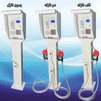 عابر آب، آب فروشی