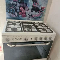 گاز پنج شعله