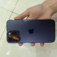 14پرومکس ریجستر شده