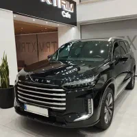 اکستریم VX  خشک 1405 با اقساط 5 ساله