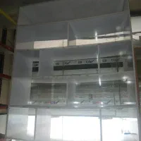 قفسه حبوبات