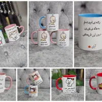 چاپ اختصاصی