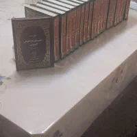 تفسیر المیزان ۲۰ جلدی