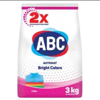 پودرماشینی3کیلو